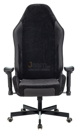 Кресло ZOMBIE EPIC PRO