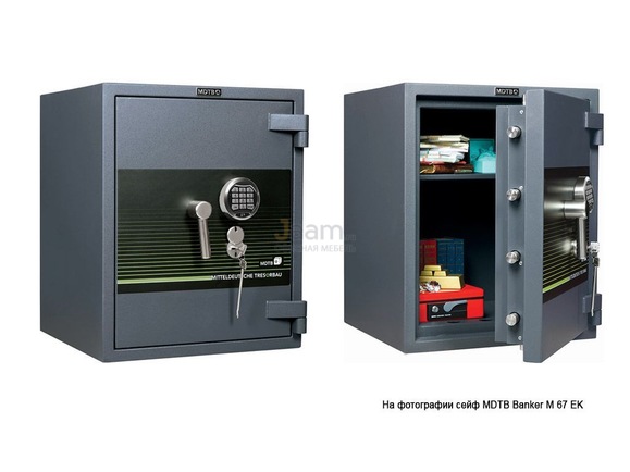 Сейф Сейф MDTB BANKER-M 1368 EK