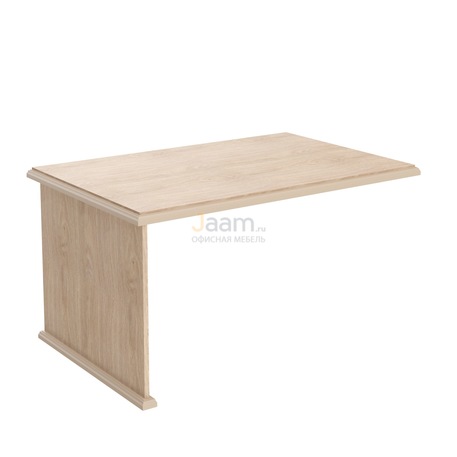 Кабинет руководителя Брифинг-приставка RB 128