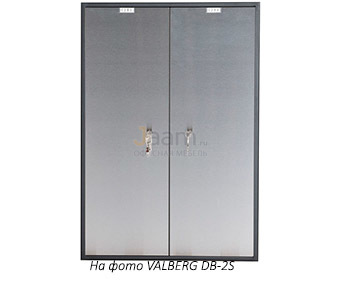 Сейф Депозитная ячейка VALBERG DB-2*