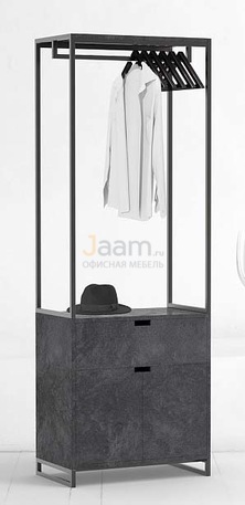 Мебель для персонала Гардероб VIOLET МИКРОЦЕМЕНТ с ящиком и фасадами