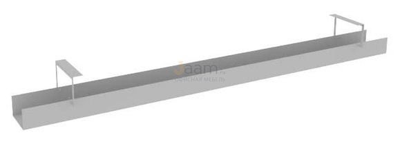 Мебель для персонала Кабель-канал узкий для стола L1400мм МК-0140