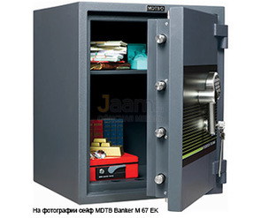 Сейф Сейф MDTB Banker M 1055 2K