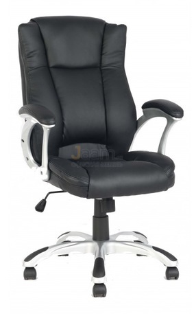 Кресло College HLC-0631-1